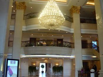 Regal Court Hotel ปักกิ่ง ภายนอก รูปภาพ