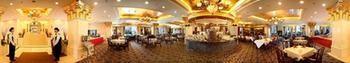 Regal Court Hotel ปักกิ่ง ภายนอก รูปภาพ